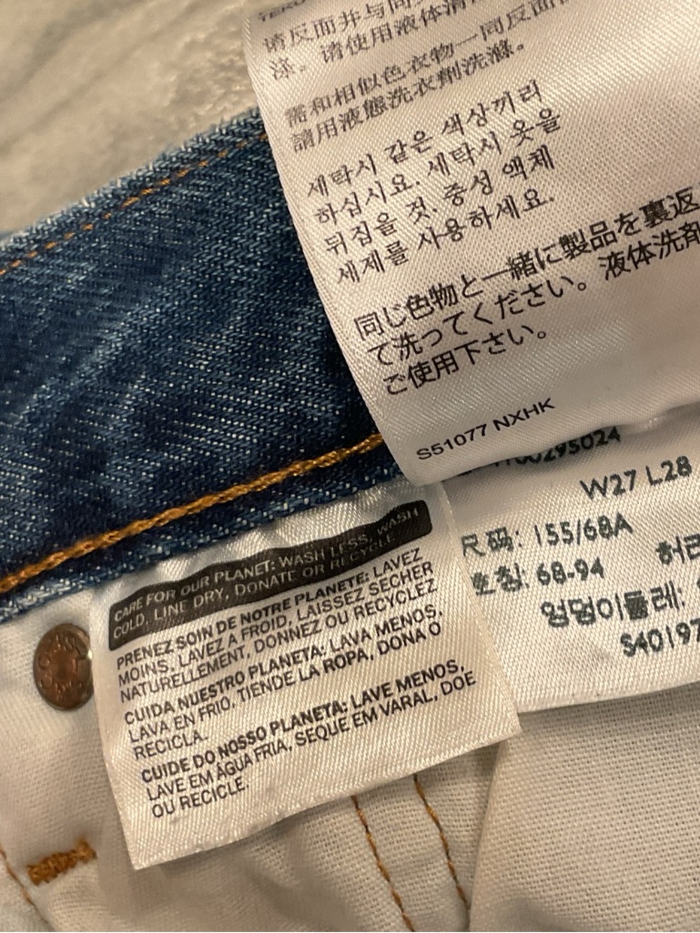 Levi's White Oak Cone Light Blue Distressed Straight Leg Jeans - Picture 7 of 13